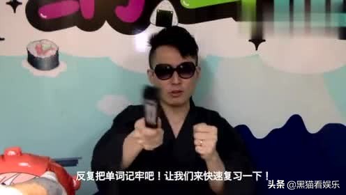 生僻字歌曲走红,生僻字的歌曲爆红网络