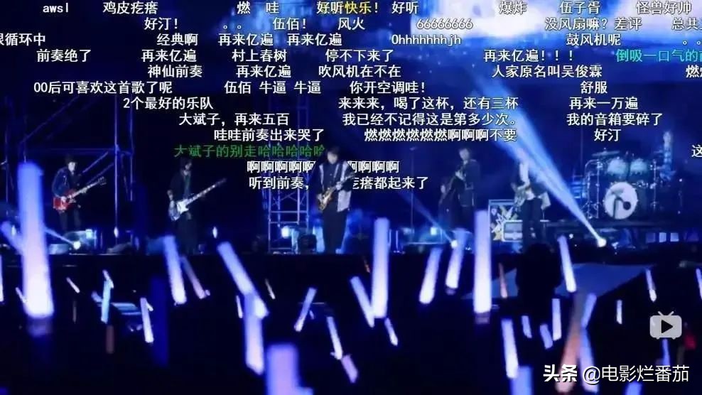 伍佰走向人生巅峰,伍佰封神之作震撼现场