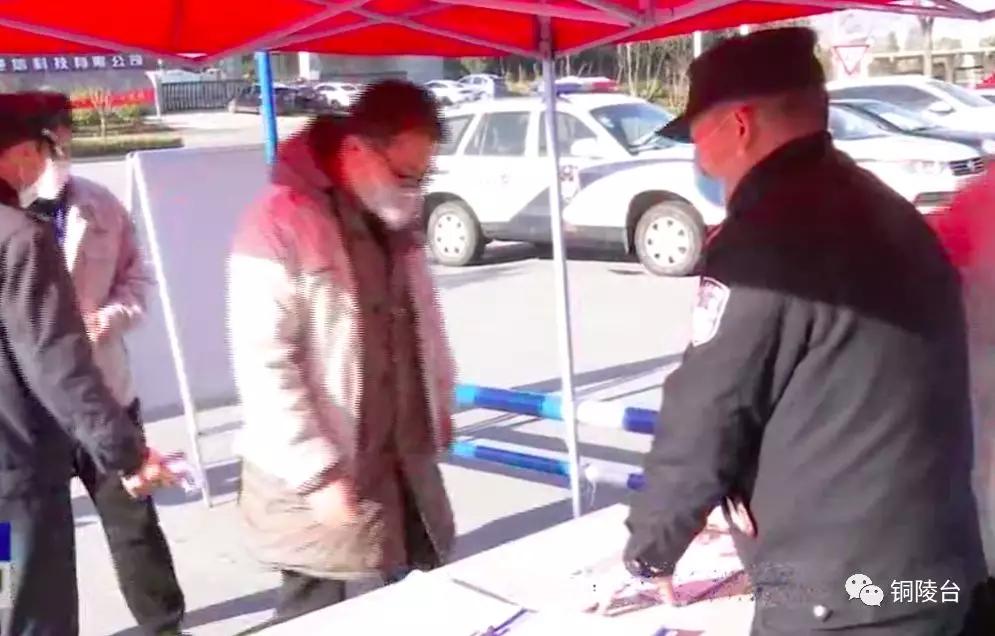 铜陵市公安多措并举实施便民服务,公安机关为企业复工复产保驾护航