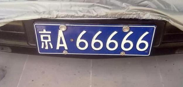 全国一证通有什么用,驾照全国通考政策