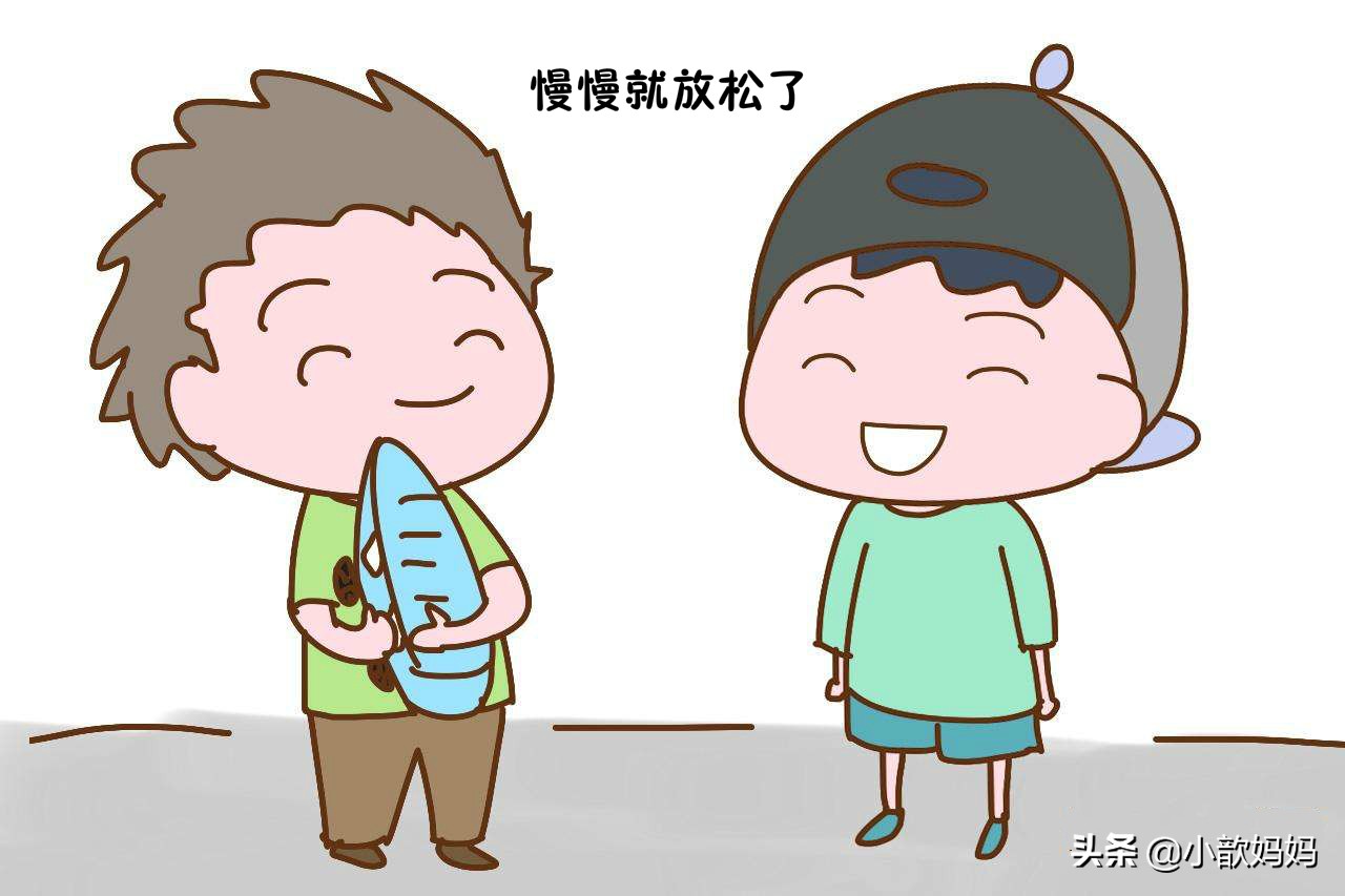 怎么安抚受到惊吓的孩子,怎么安抚一岁宝宝受惊