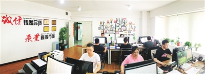 申立德,申立德知识产权代理事务所