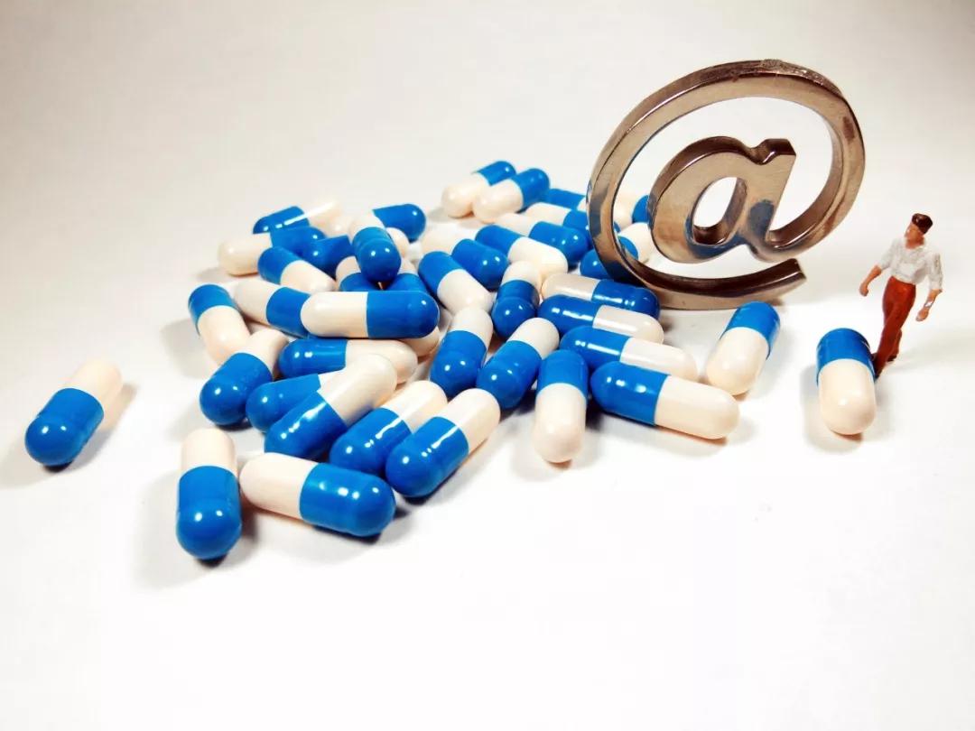 利好政策跨境电商,跨境医药电商最新政策