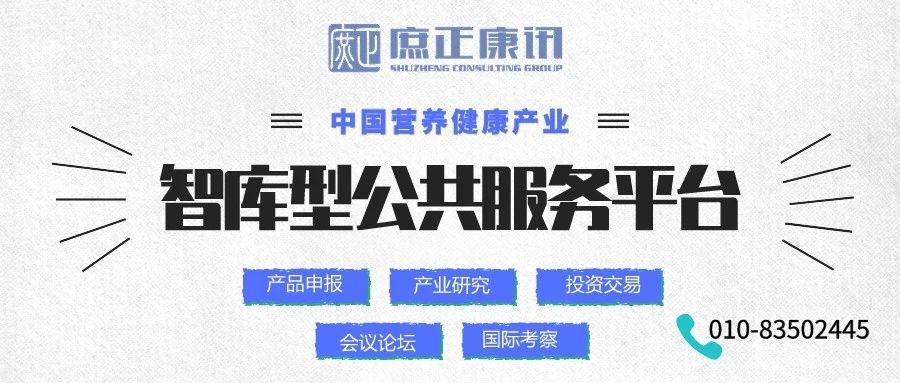 保健品的利润空间高达60%以上,保健品行业毛利润率