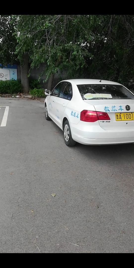 科目二是一次性考还是分开来考,教资科目二怎么一次性过