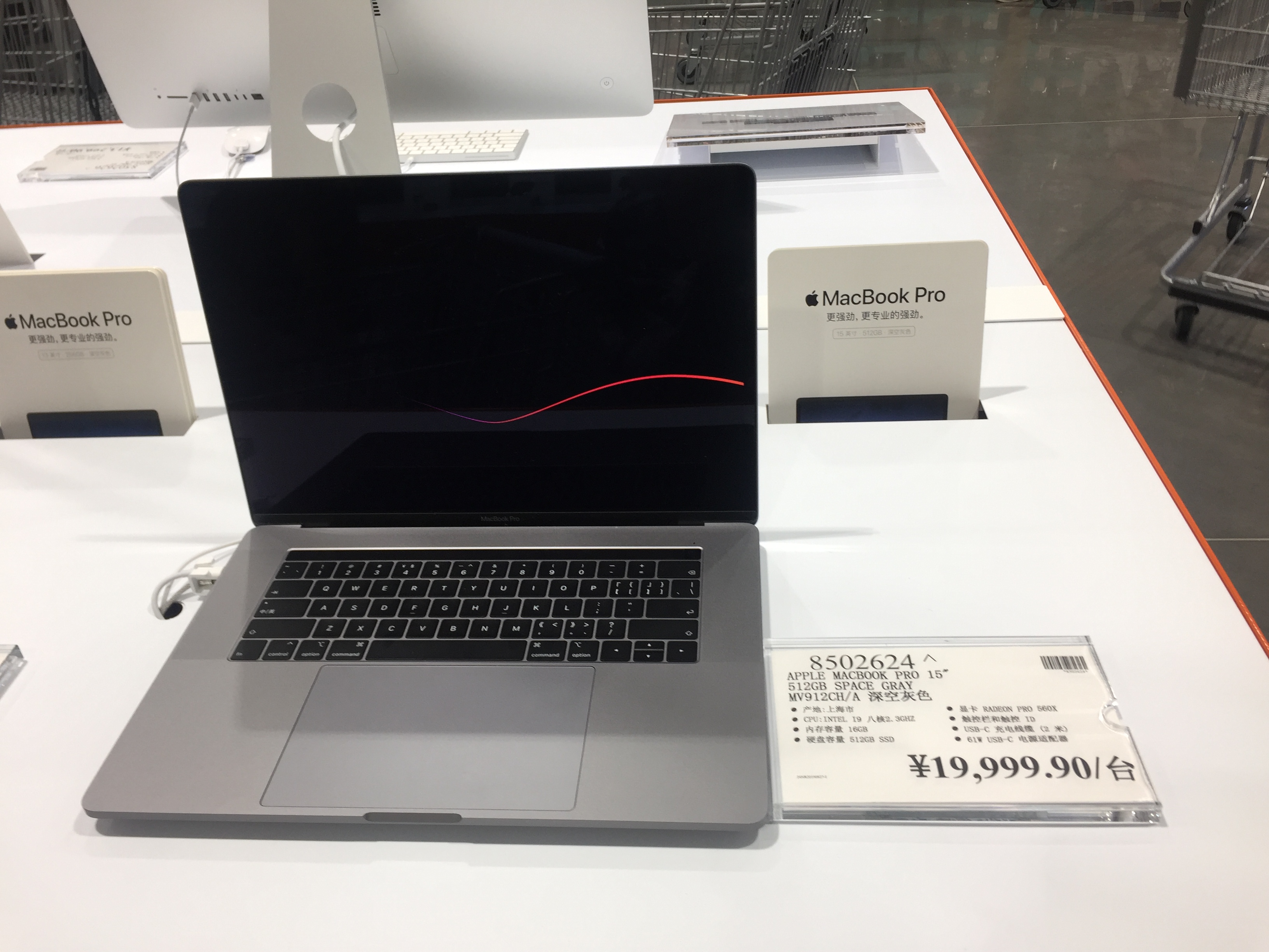 上海会员超市costco,上海costco代购必买清单