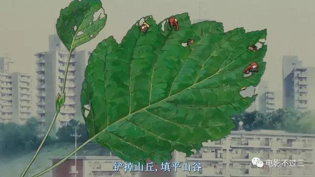 喵星人入侵地球电影观看,喵星人的动画片