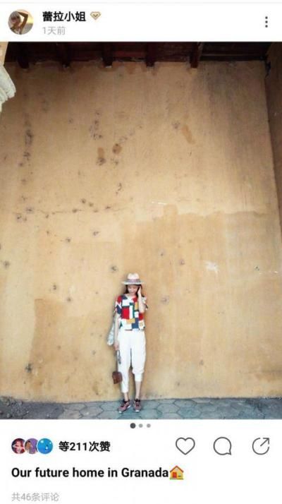 许婧照片,许婧新家