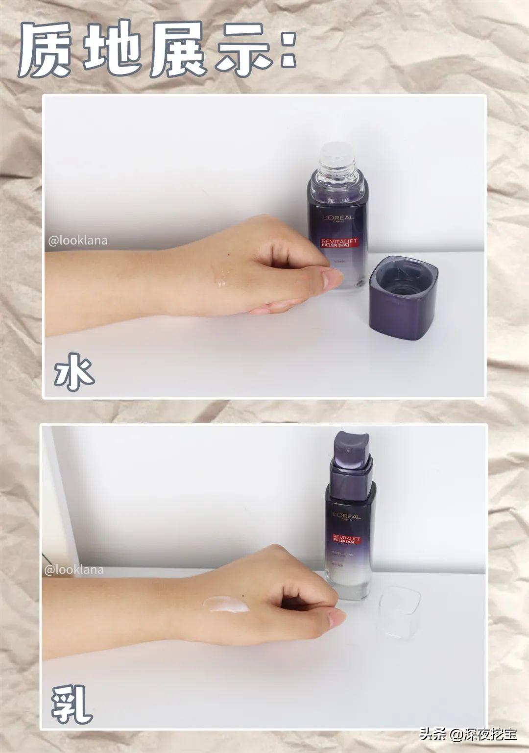 十大公认好用的水乳最新,有哪些冷门并且好用的水乳推荐呢