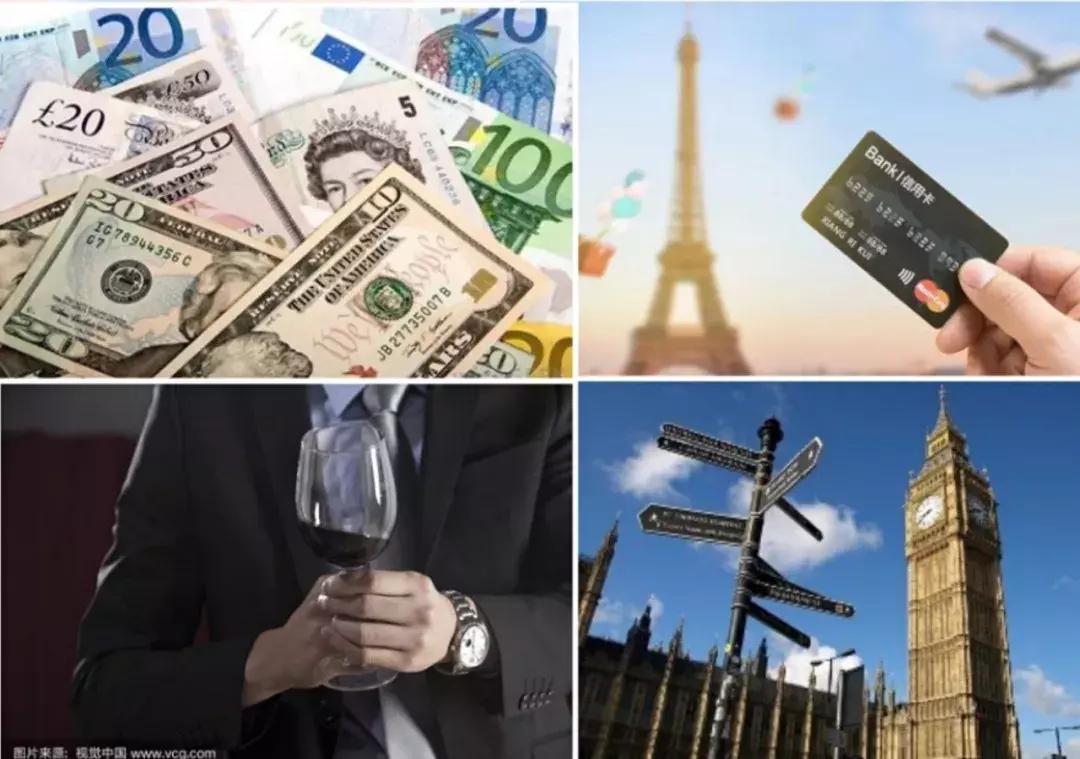 新科商会赵海宁会长,成都新科商会