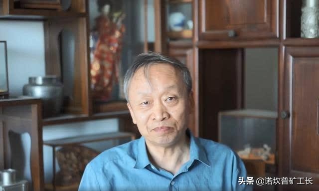 足球圈和娱乐圈哪个战斗力强,足球圈vs娱乐圈评论区骂战