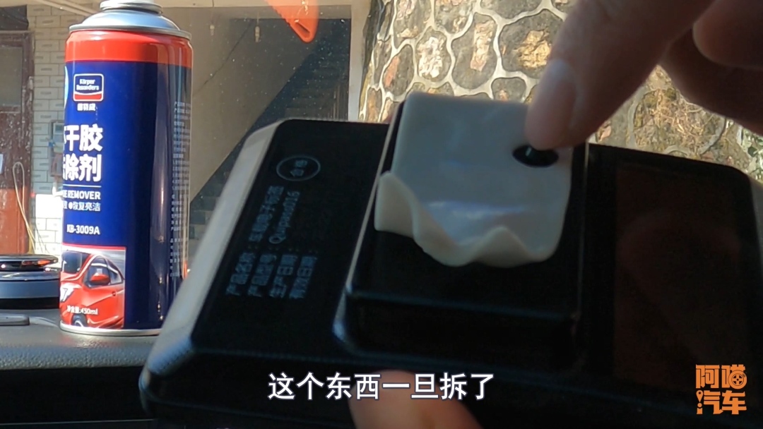 etc设备坏了怎么办理,ETC设备坏了怎么维修