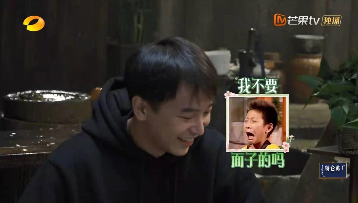 张一山杨紫论男女之间纯友谊,杨紫聊和张一山的奇妙缘分