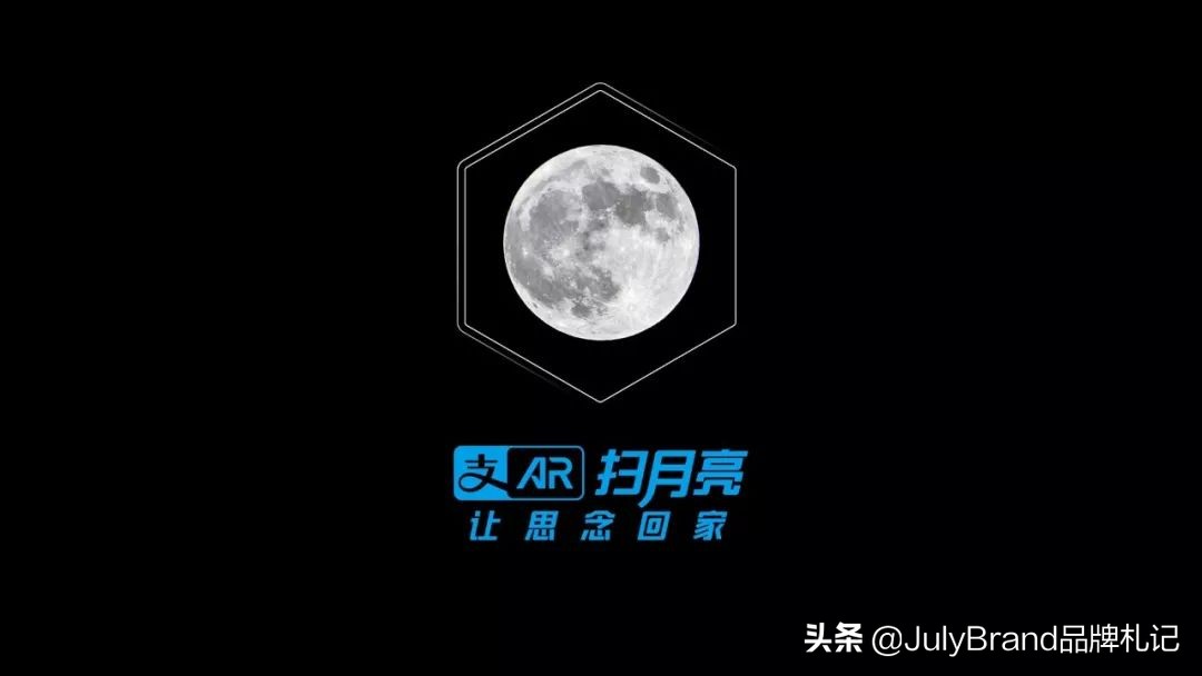 中秋广告创意文案,中秋九宫格创意文案