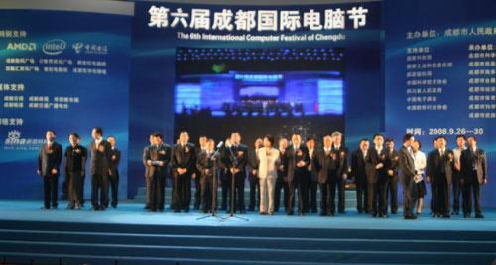 成都发展的局限性,成都发展的不足