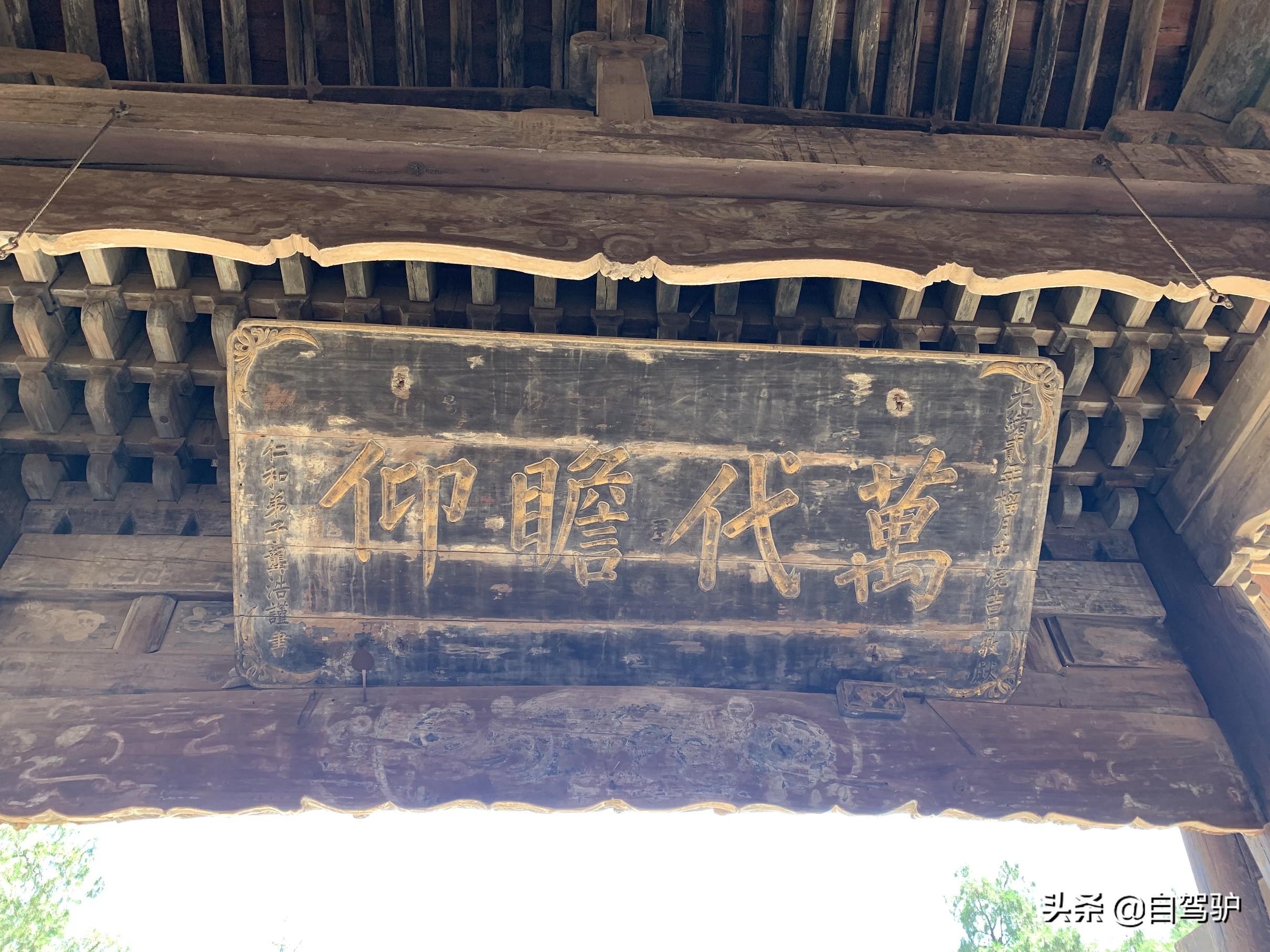 重庆到太原最佳驾车路线,重庆到太原自驾怎么最便宜