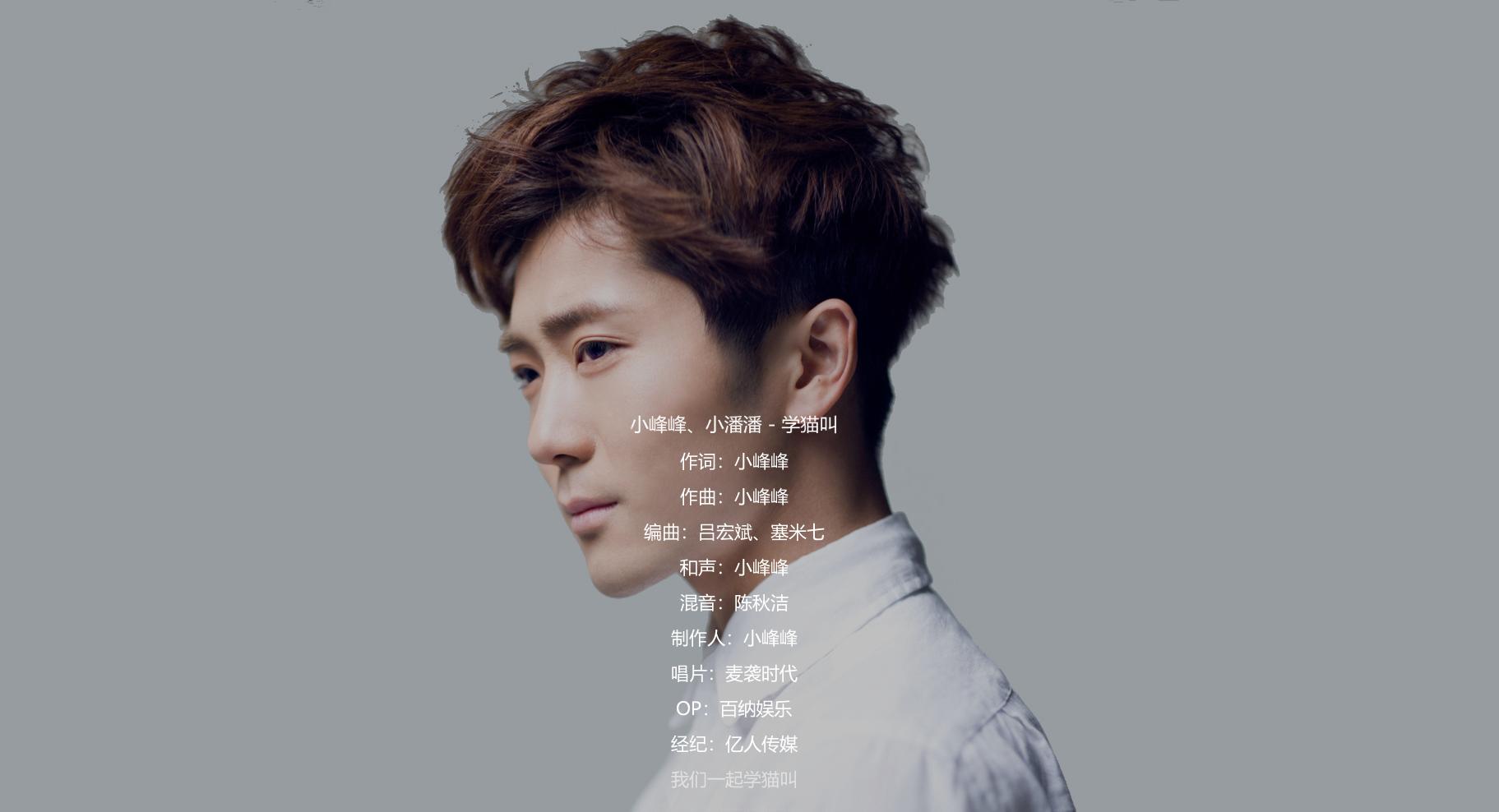 邓紫棋抖音超火歌曲完整版,邓紫棋抖音年度歌曲视频