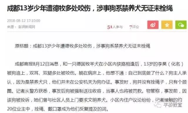 动真格整治方案,动真格整改落实