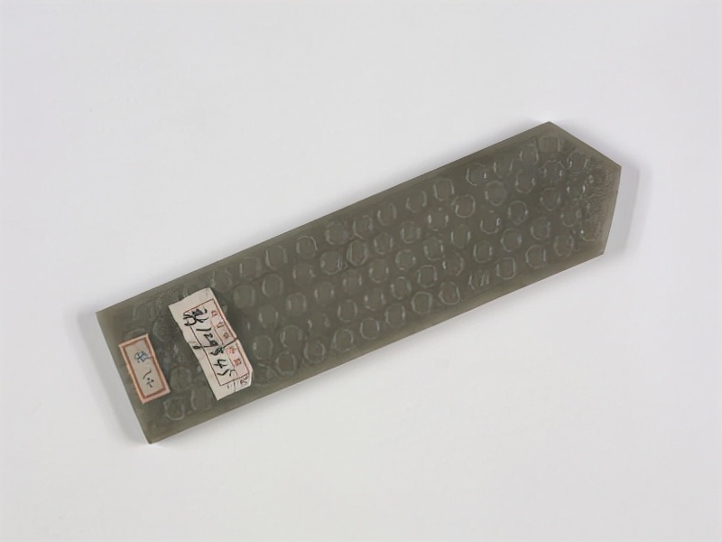 故宫博物院玉器图片,故宫博物院藏汉代玉器图片大全