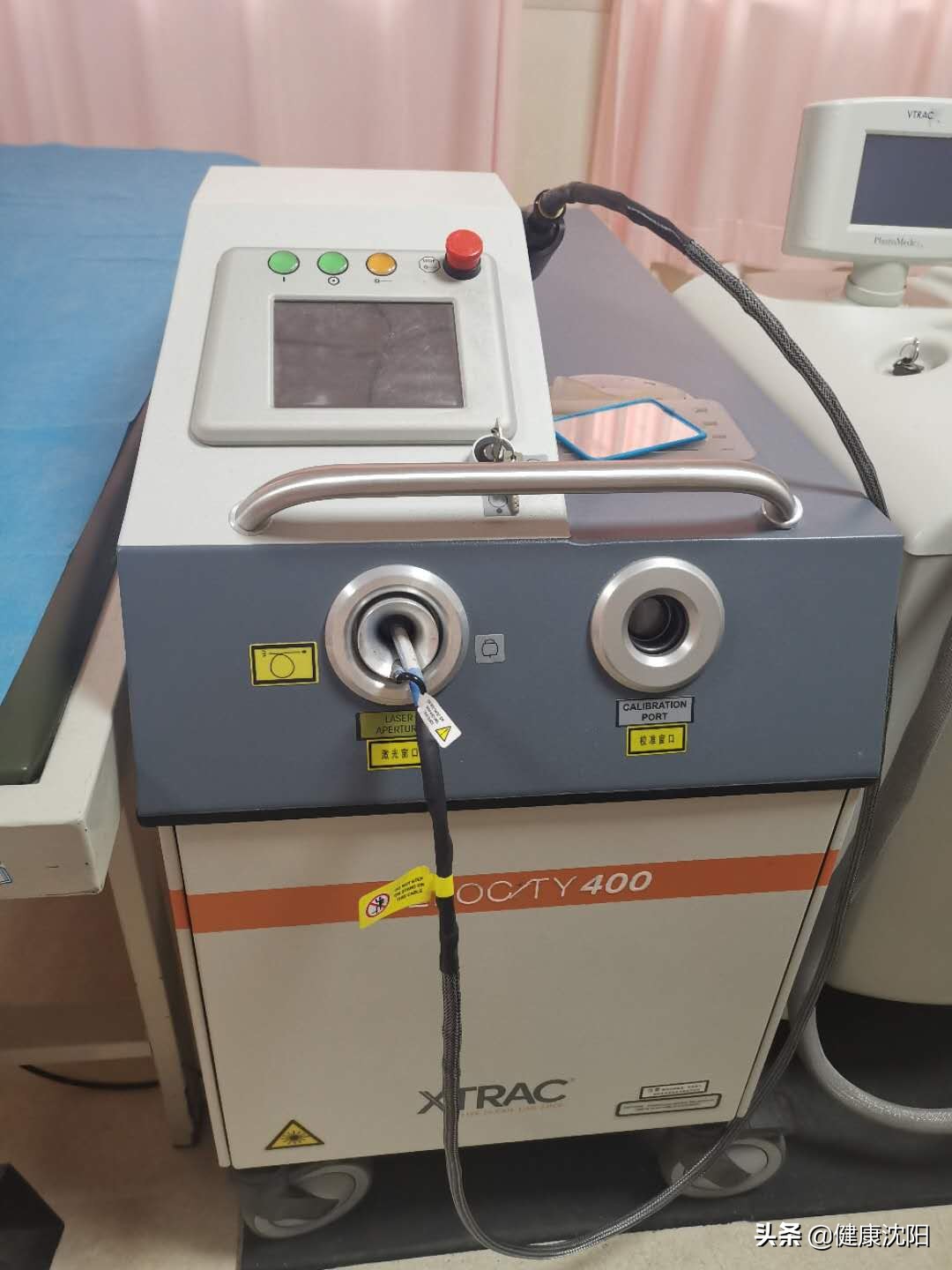 健康科普馆设备,武医生治疗白癜风