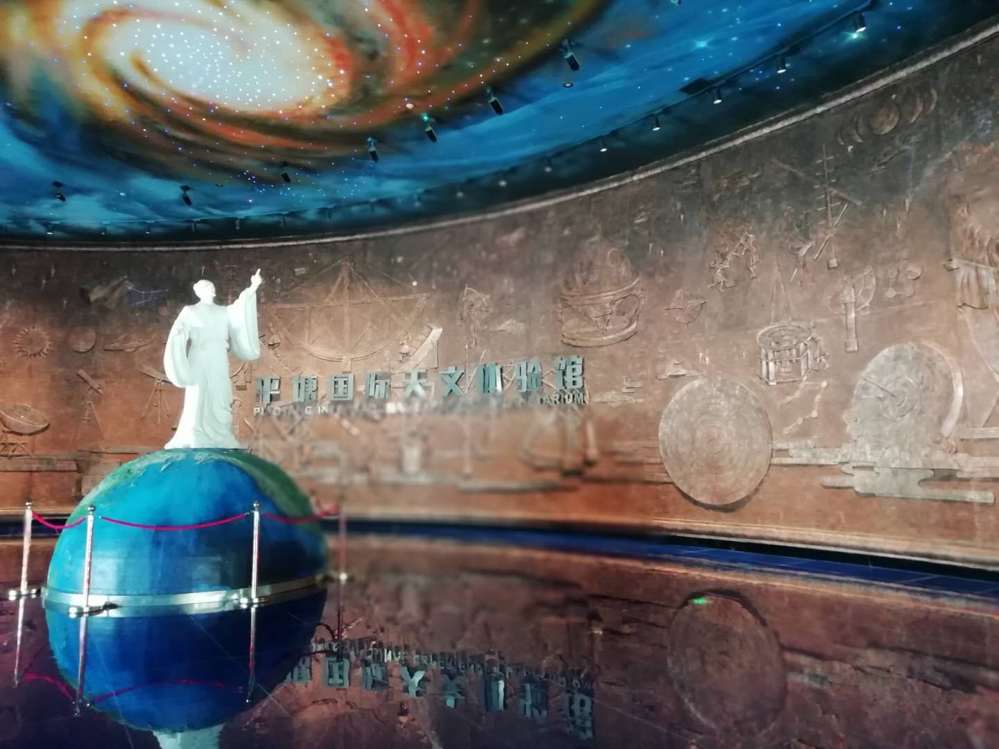 了解贵州世界之最,贵州的发展震惊世界