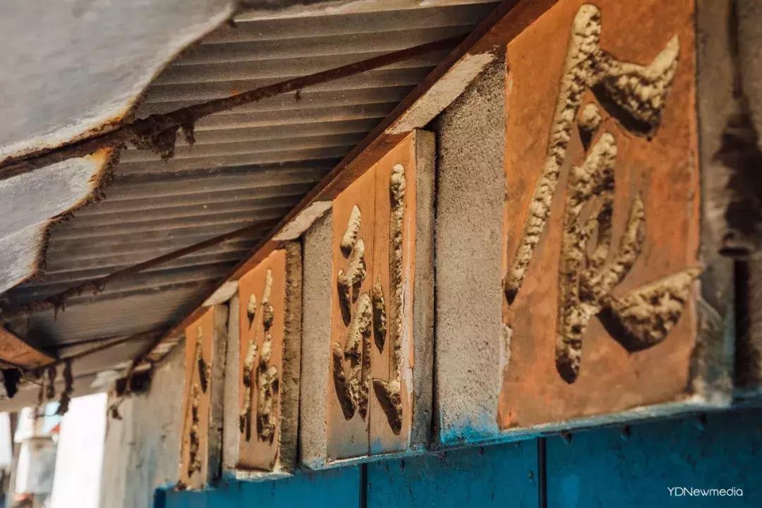 绕来绕去还是绕不开,绕来绕去绕不开锅碗瓢盆