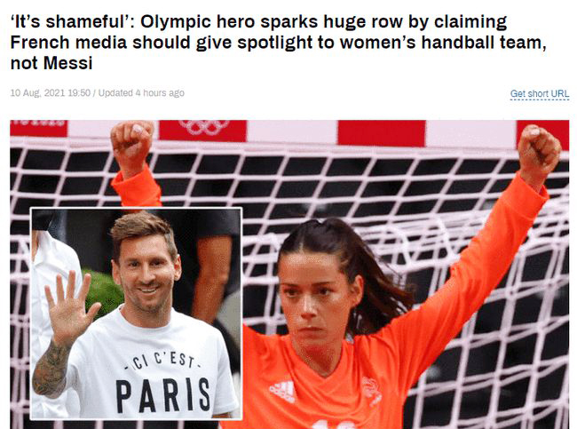 梅西让奥运冠军大怒！法国手球夺金牌无头版我们为国争光不配吗