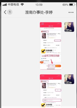同事能力低工资高我是被坑了吗,知道了同事的工资才知道自己被坑