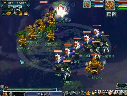 新区单人任务收益最高,新区副本攻略