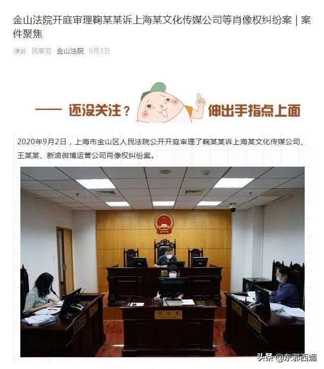 玻璃心到这地步，不愧是四千年一遇的美女啊