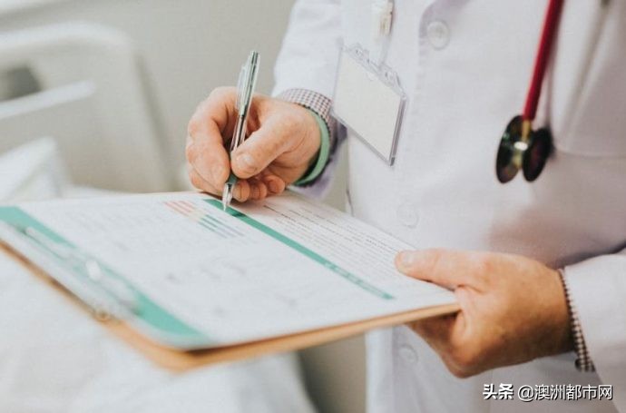 澳洲学生医疗保险报销比例,澳洲学生保险报销