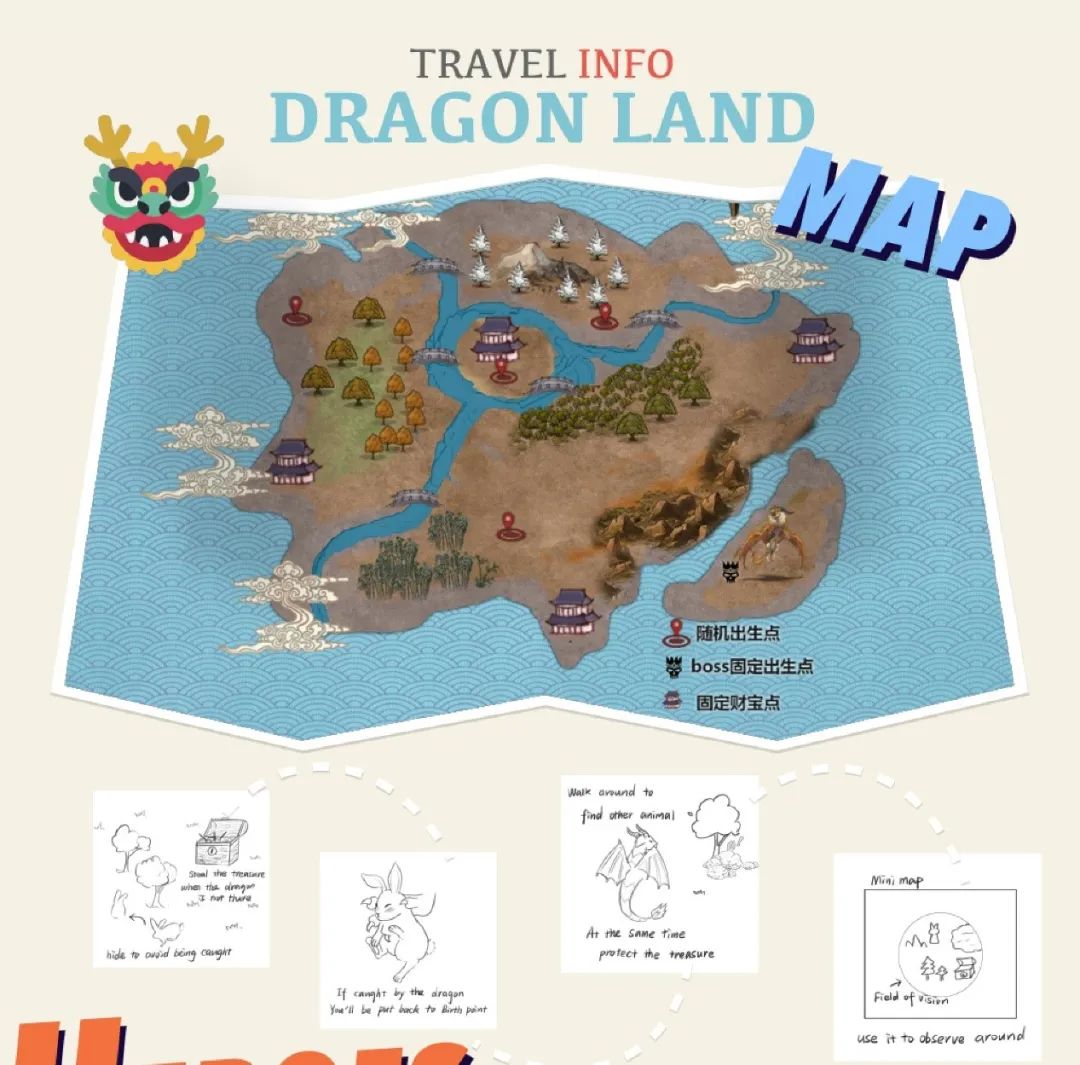 “新工科+新艺术”竟然可以这么玩？这群学生“升级打怪”玩嗨了！