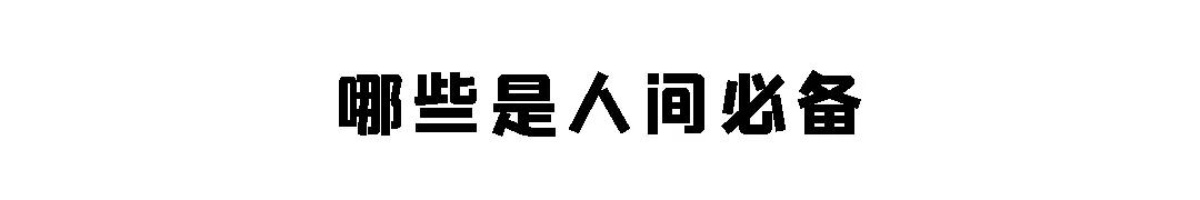 网购省钱指南针,网购省钱软件
