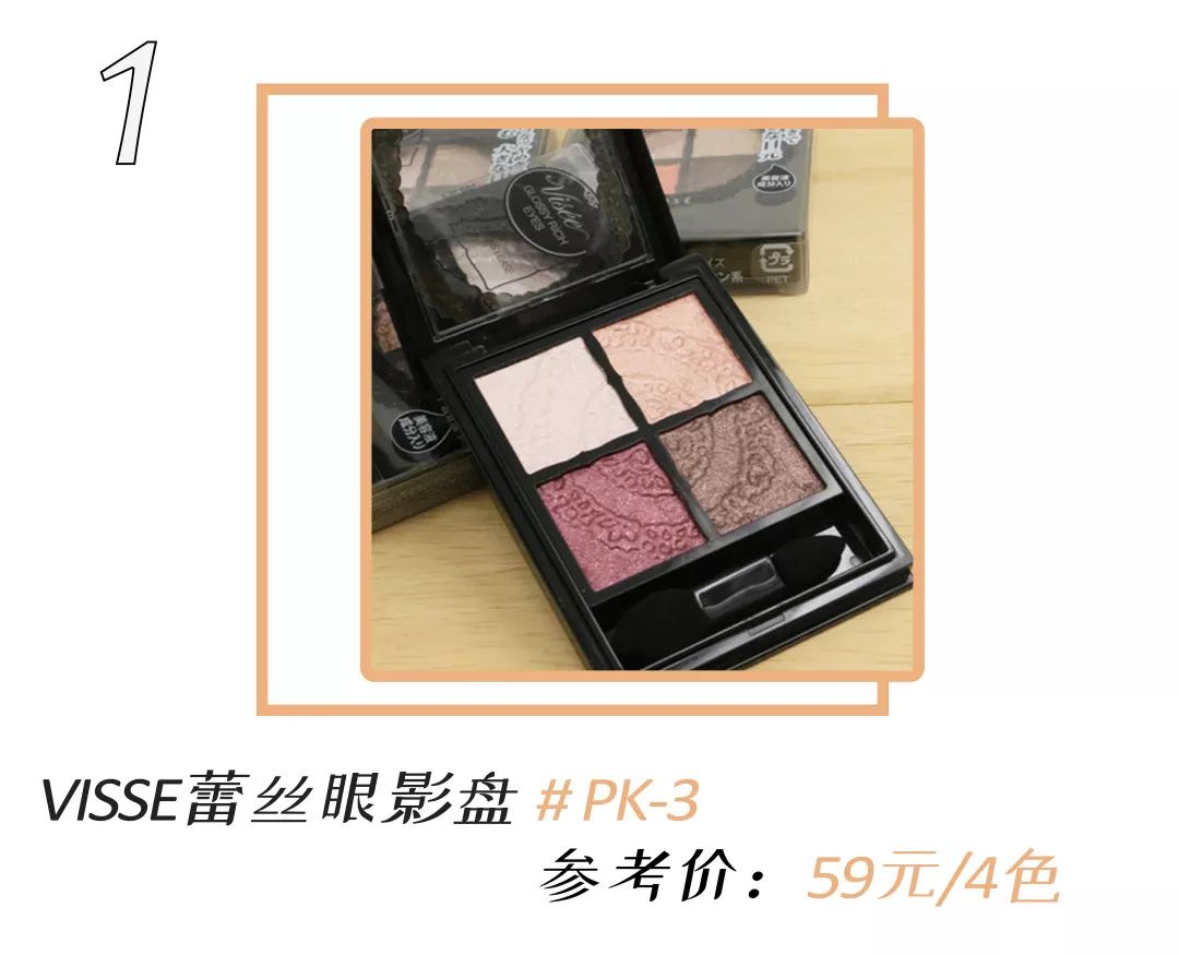 日系和韩系眼妆哪个好,中日韩眼妆哪个好