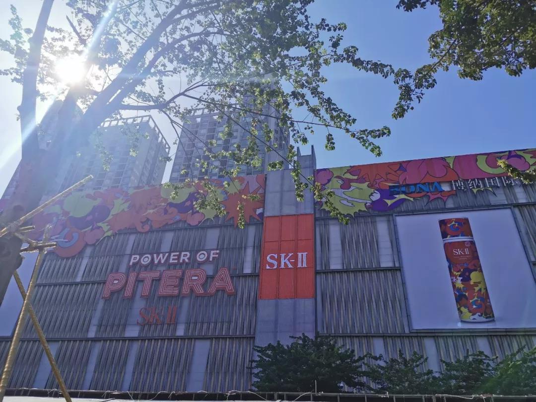 华强北的skg是真的吗,华强北sk32手表