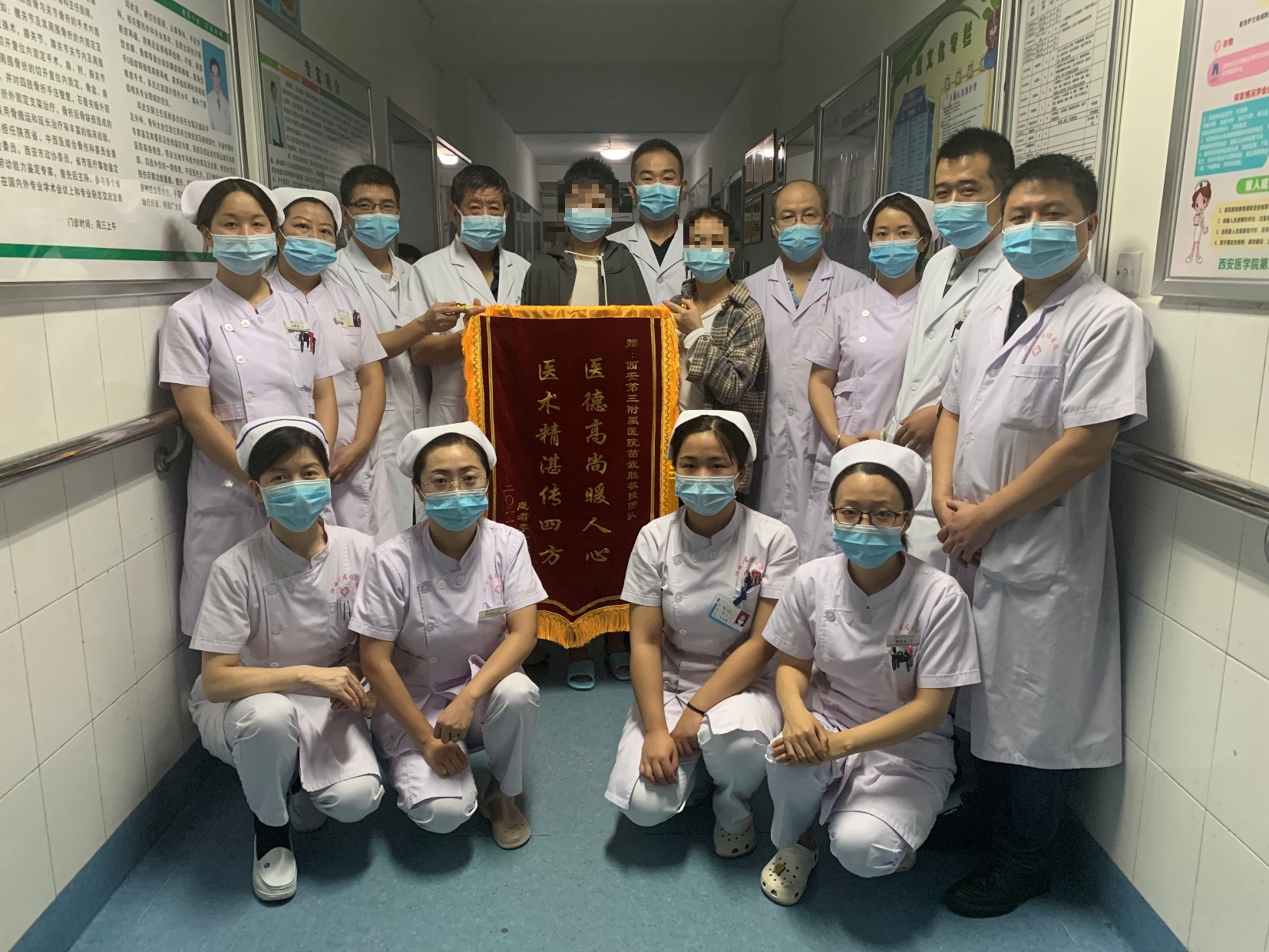 十九年高肩胛少女千里求医终得所愿