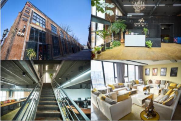 力天集团电视剧,力天影视集团