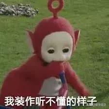 黄晓明中餐厅一口流利英语,黄晓明在中餐厅菜单