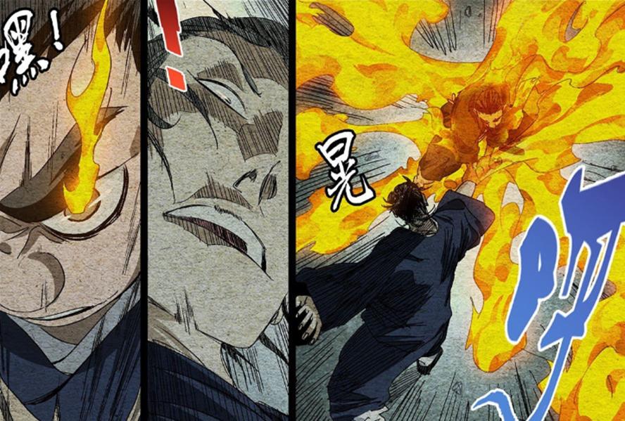 一人之下漫画张之维大战张怀义,一人之下漫画张怀义出现