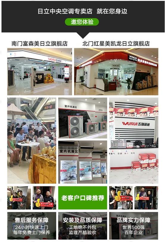 四川中央空调和地暖哪个更实用,成都地区中央空调和地暖哪个好