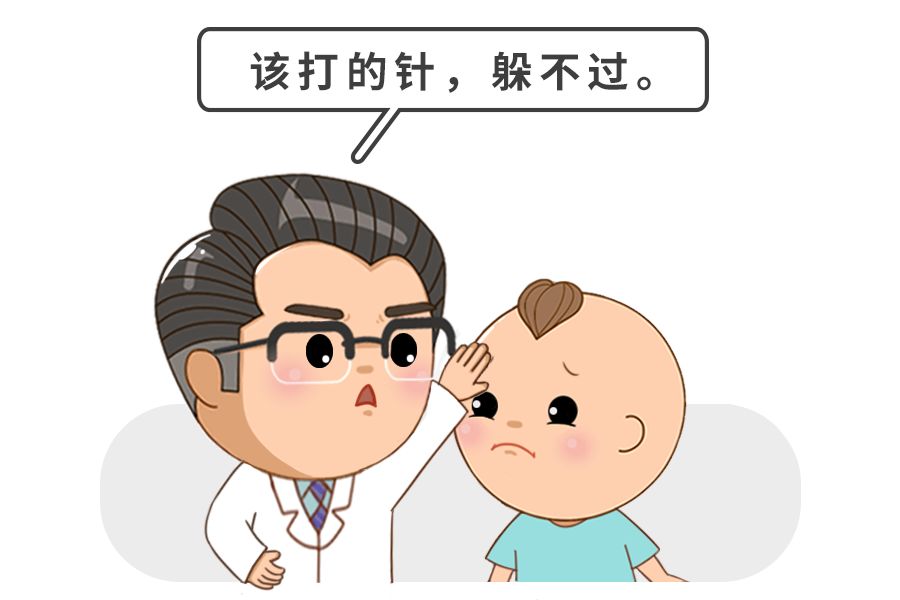 宝宝湿疹和妈妈过敏有关系么,干性湿疹热疹