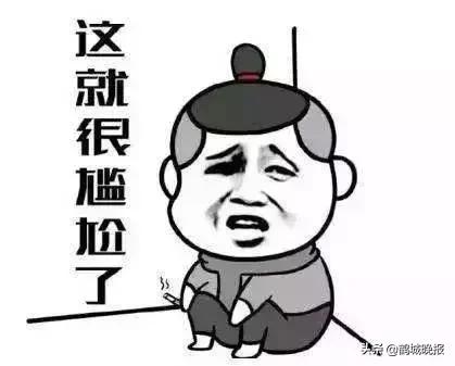 看病找名医不求人,去怀化人民医院看病找哪个医生