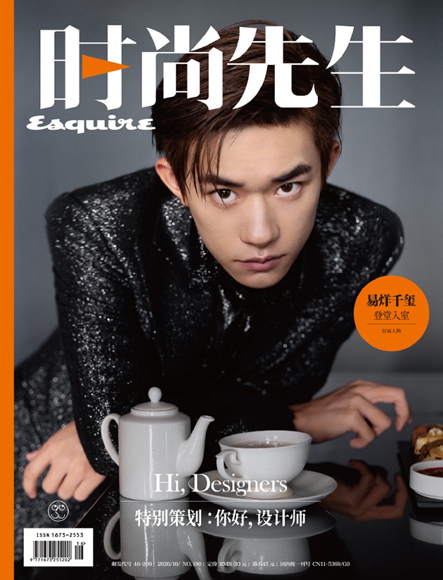 李准基回答问题,李准基最难解释的部分