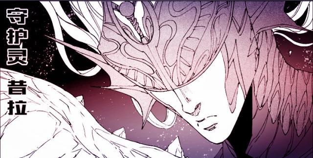 镇魂街实力等级和对应的人物,镇魂街排行前十的守护灵