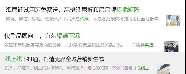 营销设计师技巧有哪些,营销型设计师谈单技巧