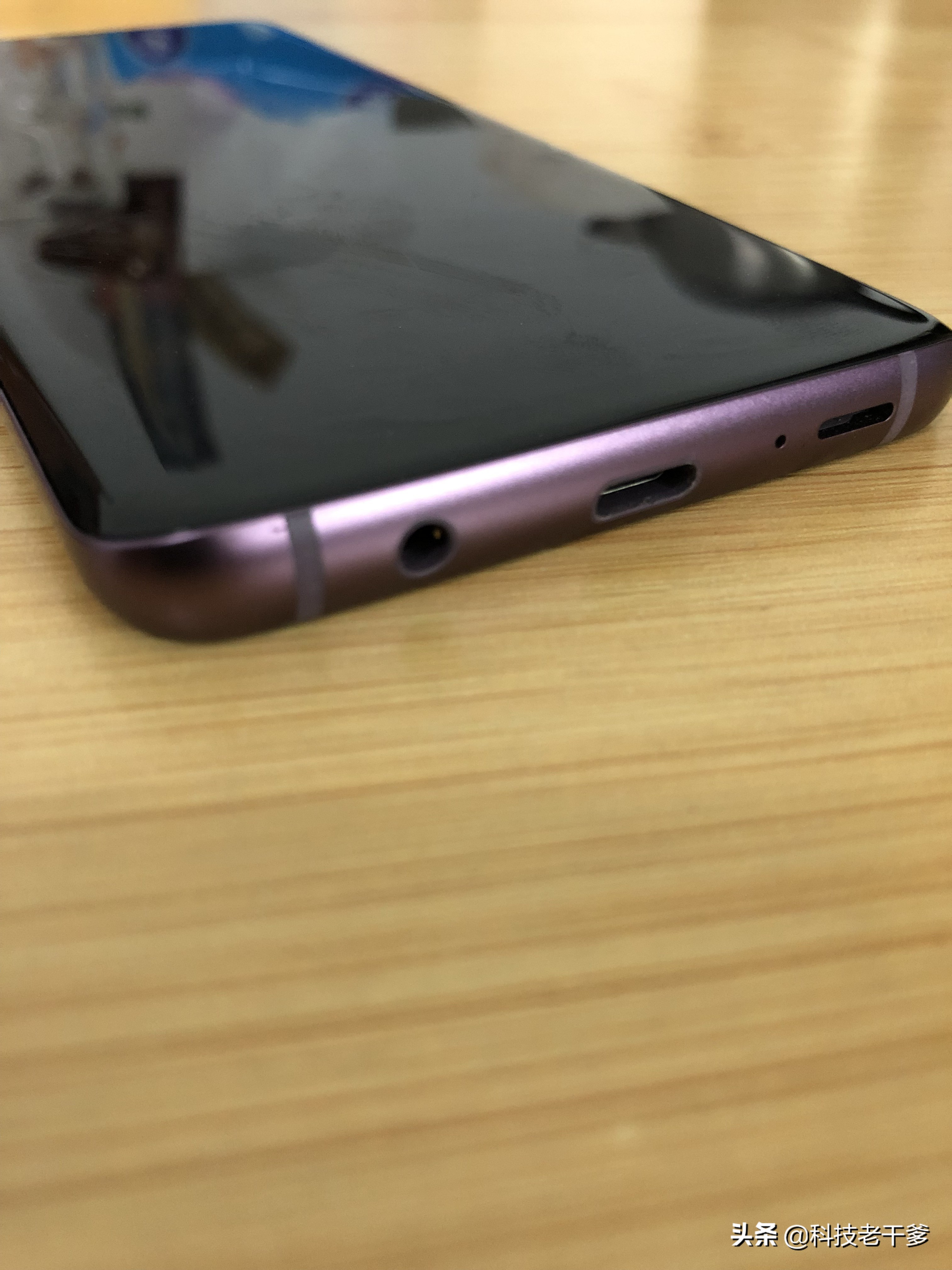 三星s9+256g手机多少钱,三星s9+128g多少钱