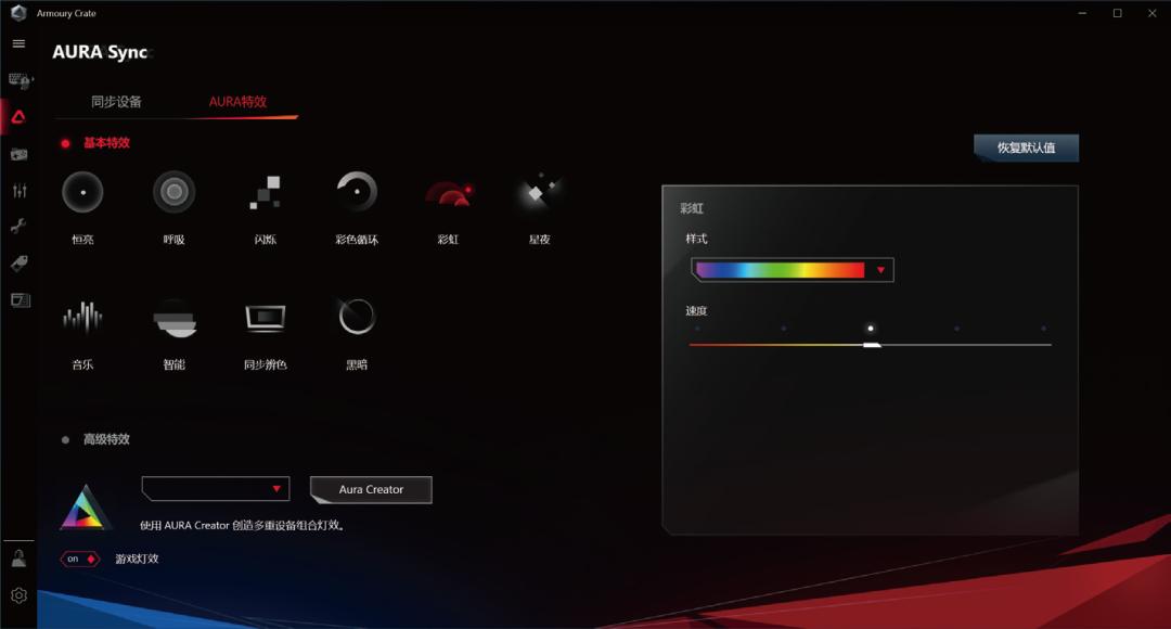 水冷一体式评测,市面上最好的360一体式水冷