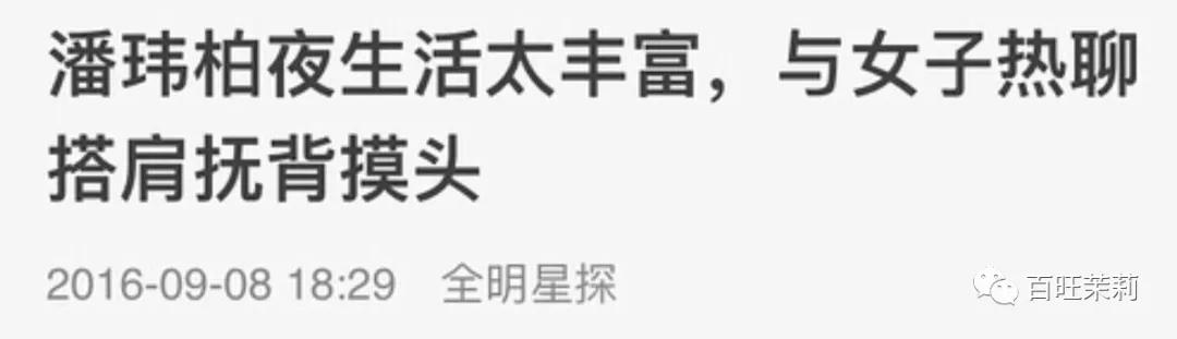 你还看真人秀吗,你们还信真人秀么