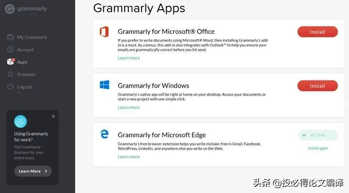 论文文献引用软件,国内写论文找文献可以用哪些网站
