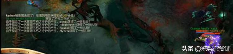 dota2全球各服天梯top1汇总,dota2冠军意味着什么